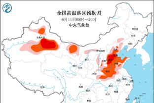 迪巴拉女友：婚礼四个月后举行，300名客人&两套婚纱&不亲自唱歌