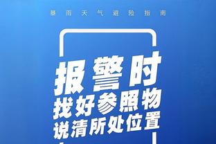 卢谈曼恩昨日0得分：他在防守端的能量很关键 会防对手最好球员