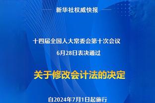 跟队记者：弗拉泰西基本完全伤愈，后天之前将恢复合练