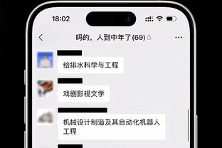 官方：慈善赛前，克洛普到酒店看望利物浦传奇队员及主帅埃里克森