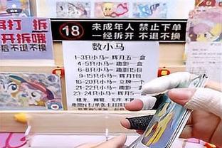 菜鸟：“土鸡蛋”两双&大帽杰伦&正负值爆表 探花秀9分5助攻5失误