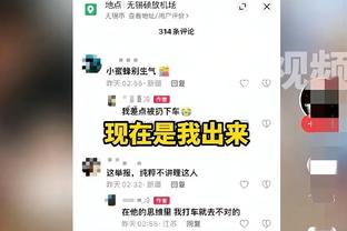 东契奇：欧文是个伟大的人 球队里的每个人都非常喜欢他