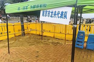 马卡：60支球队组建新欧超，欧盟法院21日就反垄断做裁决