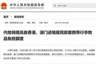 库里：联盟已经发生了变化 我们必须不断进化才能赢得比赛