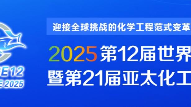 必威手机网页版下载地址截图2