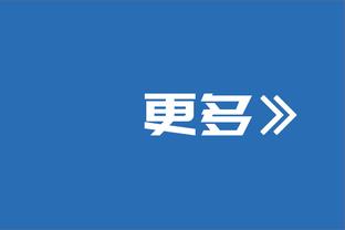 迪马：米兰未谈妥布拉西耶，有意布翁乔尔诺&或将科隆博加入交易