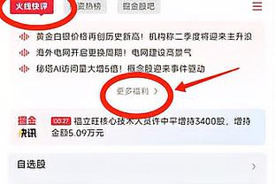 日本、伊朗、乌兹闯入世少赛16强，韩国全败垫底、东道主印尼出局