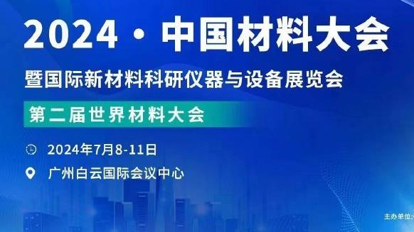 18luck新利官网官网截图0