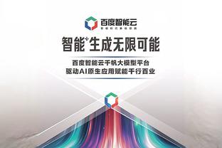 必威登录在线登录官网截图3