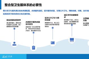 区区雄鹿！首节打了4分多钟 骑士以20-2领先雄鹿